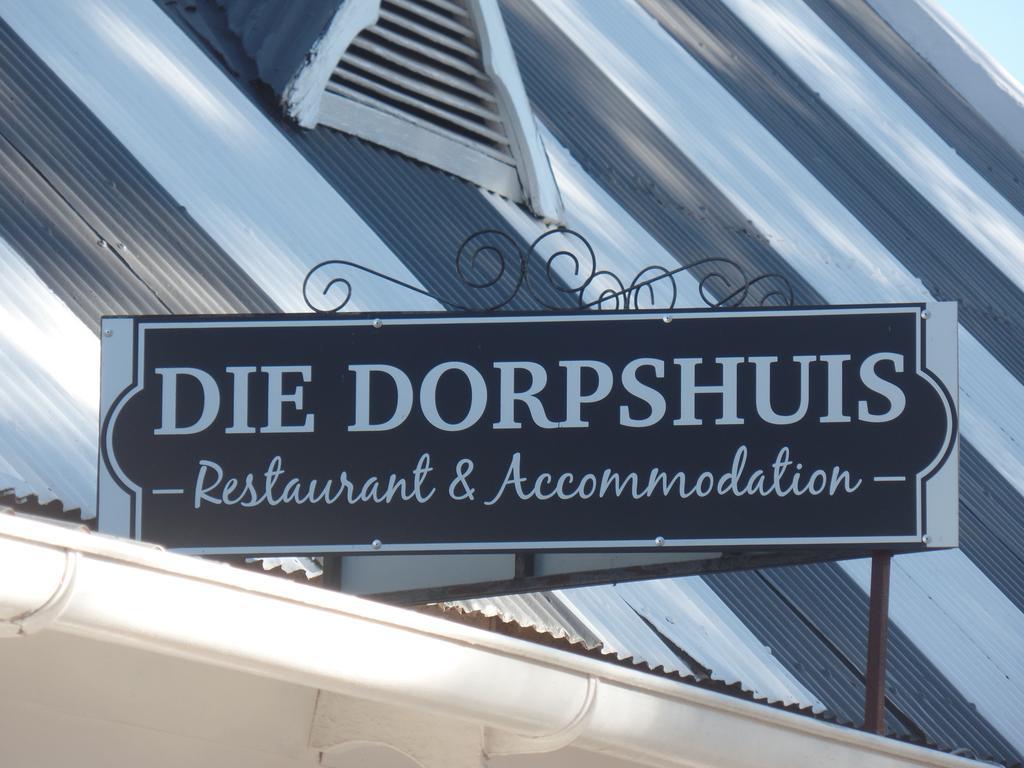 Die Dorpshuis Калицдорп Экстерьер фото